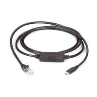 IC1102A: USB Type-C + オス, RS232 RJ45, ボーレート: 300bps ～ 3Mbps