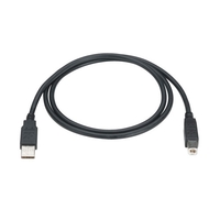USB05-0003: Type-A / Type-B, オス / オス, 0.9m