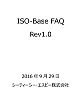 FAQ ISO-Base™